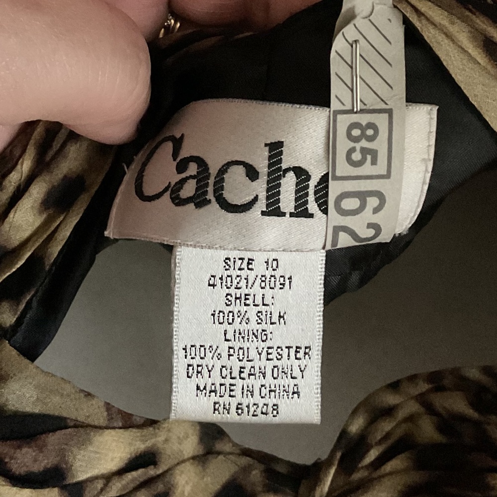 Cache leopard chiffon gown - Picture 5 of 5
